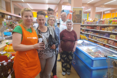 IMG_20230531_130632-Medium